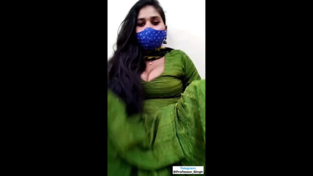 Pranjal